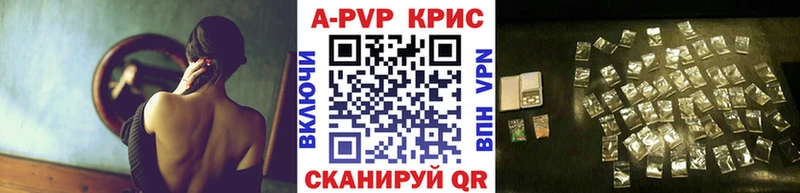 Alpha PVP VHQ  Нея 