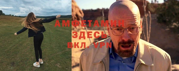 МДПВ Белоозёрский