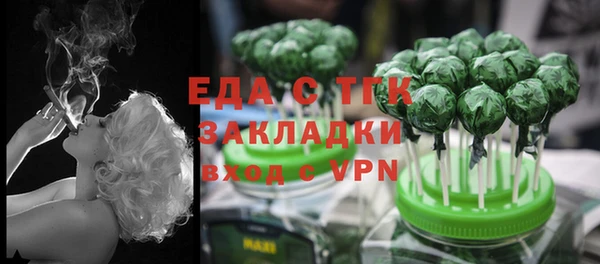 МДПВ Белоозёрский