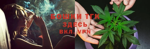 МДПВ Белоозёрский