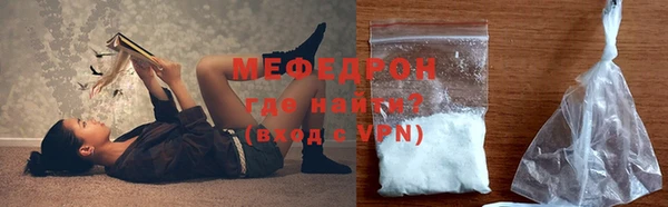 СК Беломорск