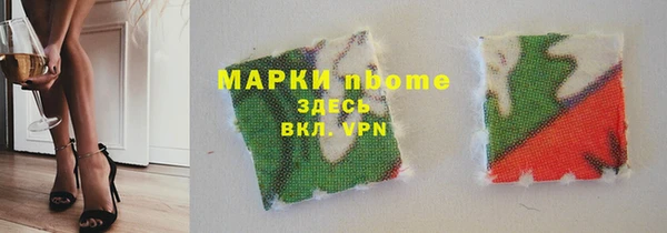 СК Беломорск