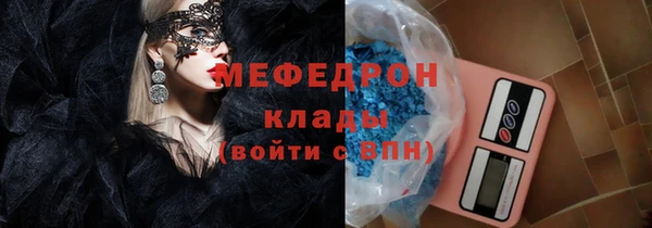 экстази Семёнов