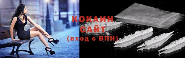 СК Беломорск