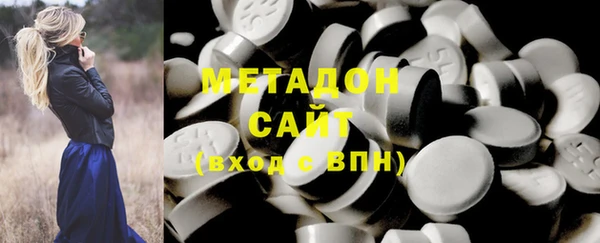 МДПВ Белоозёрский