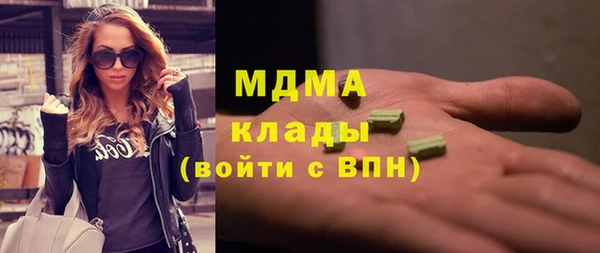 СК Беломорск