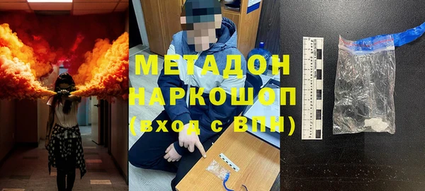 МДПВ Белоозёрский