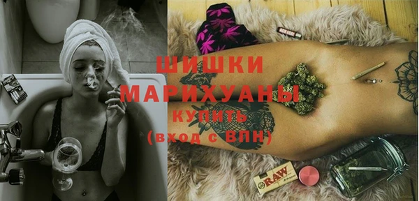 кокаин перу Снежинск