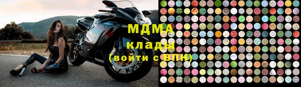 СК Беломорск