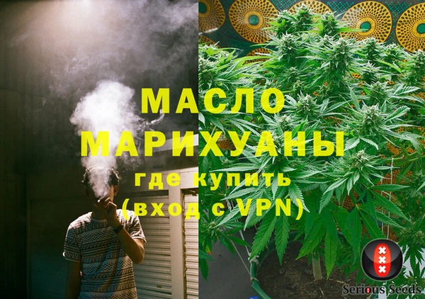 МДПВ Белоозёрский
