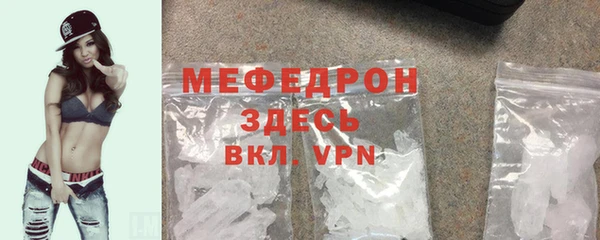СК Беломорск