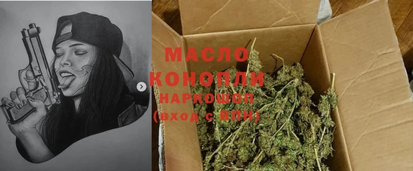 кокаин перу Снежинск