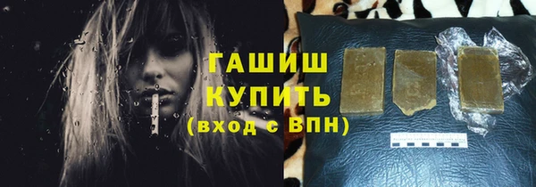 соль ск Семилуки