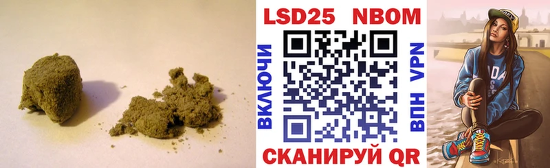 ЛСД экстази ecstasy Нея